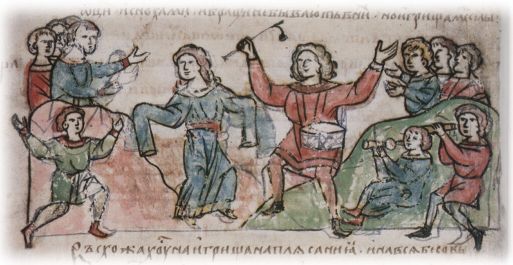 Image of musicians (including a hoosli player) in the Radzyvilliv Chronicle